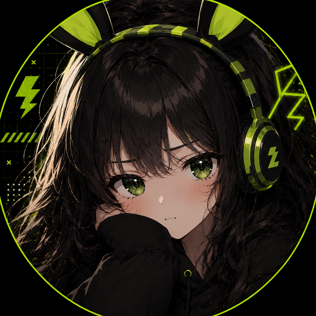 e린e
