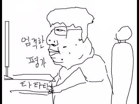 포알못입니다