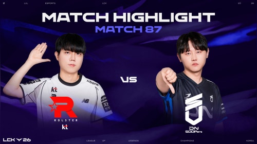 KT vs DNS 매치 87 하이라이트 | 2026 LCK