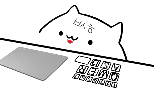 올리베이라 러버