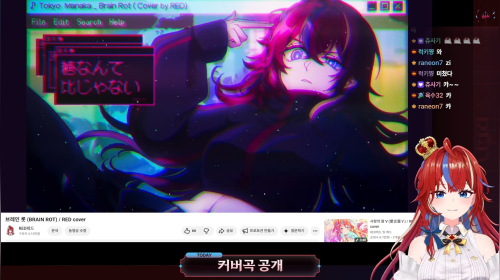 [260530] BRAIN ROT 커버곡 공개+비하인드 해체분석 & 메이플 플래닛 자뿌동 4자쿰 & 상하의 덱26퍼 망토 귀장식 완료