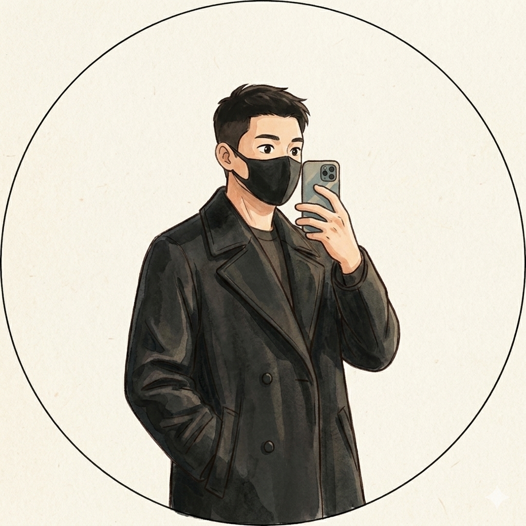 한시민