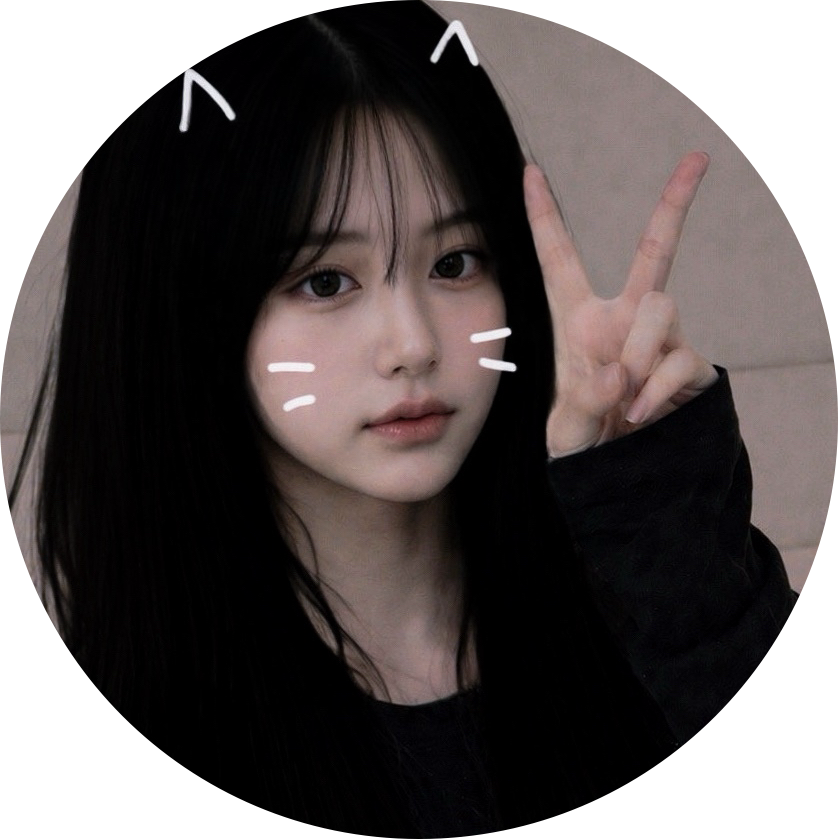 슈늉
