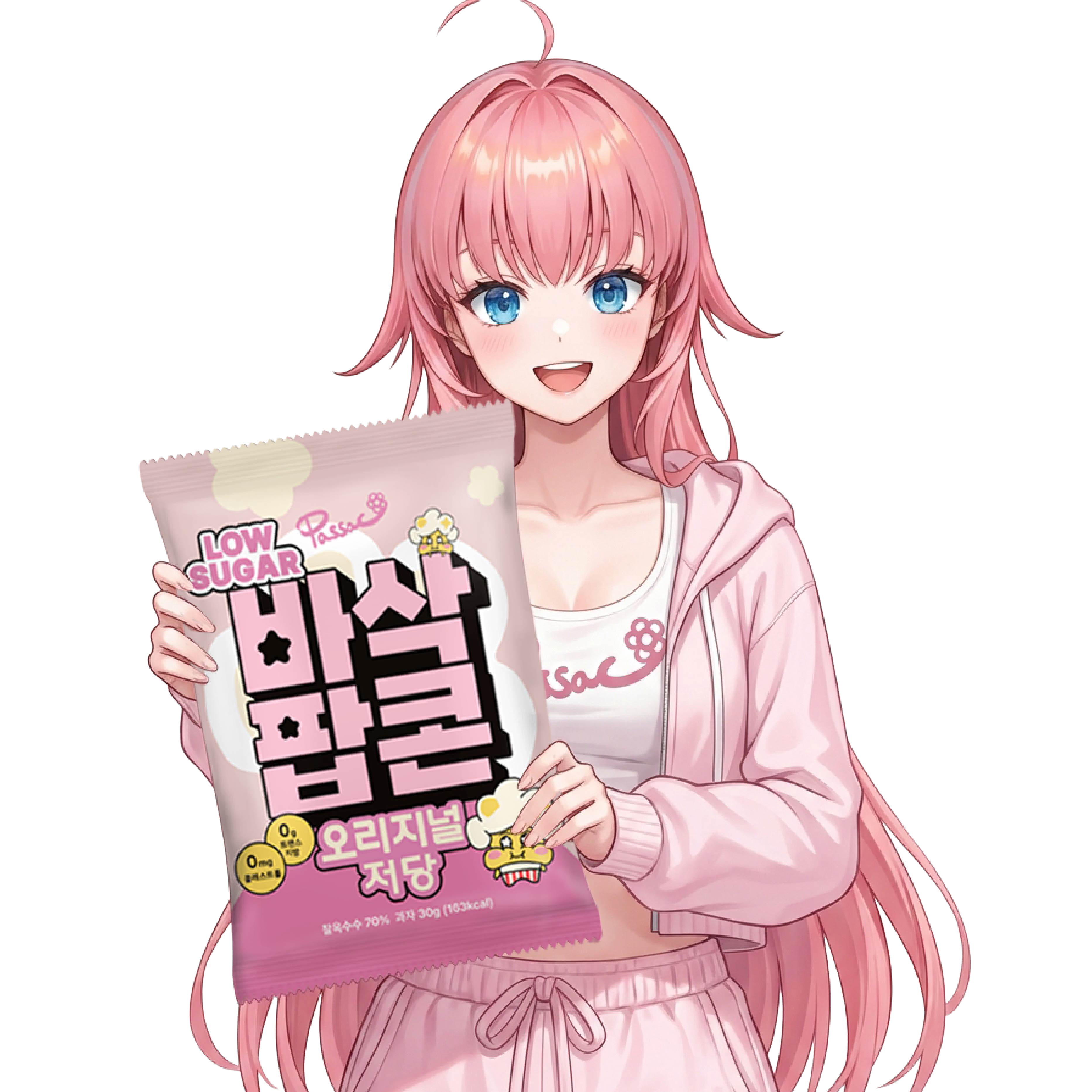단송아