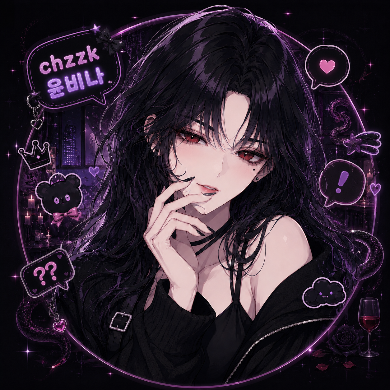 윤비나