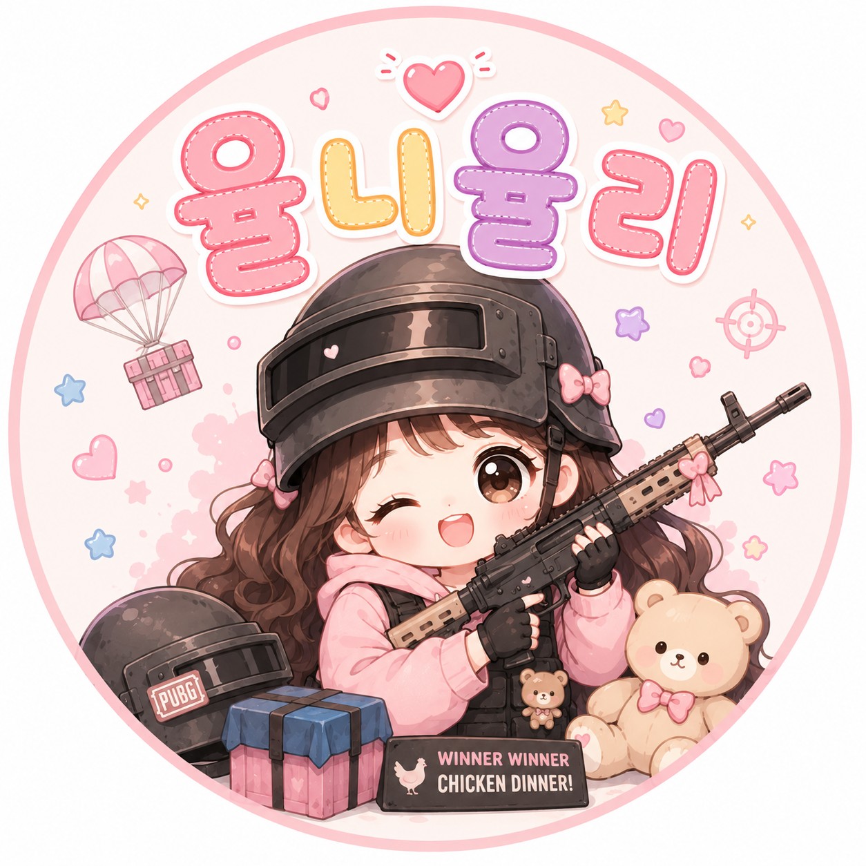 율니율리