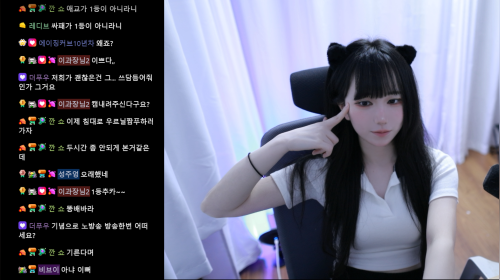 미르컵 푸린팀 상금야미 ^ㅁ^