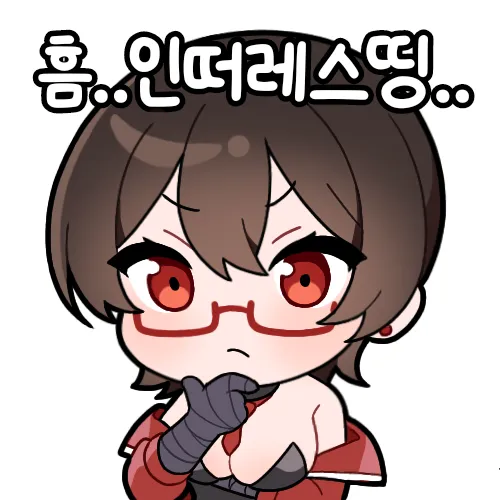 로카이나