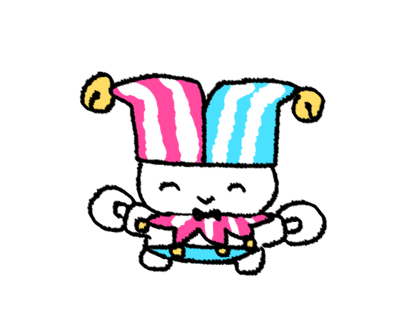 sikboong