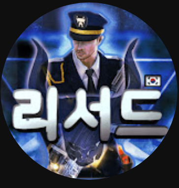 리서드0