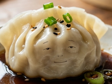 고왕두
