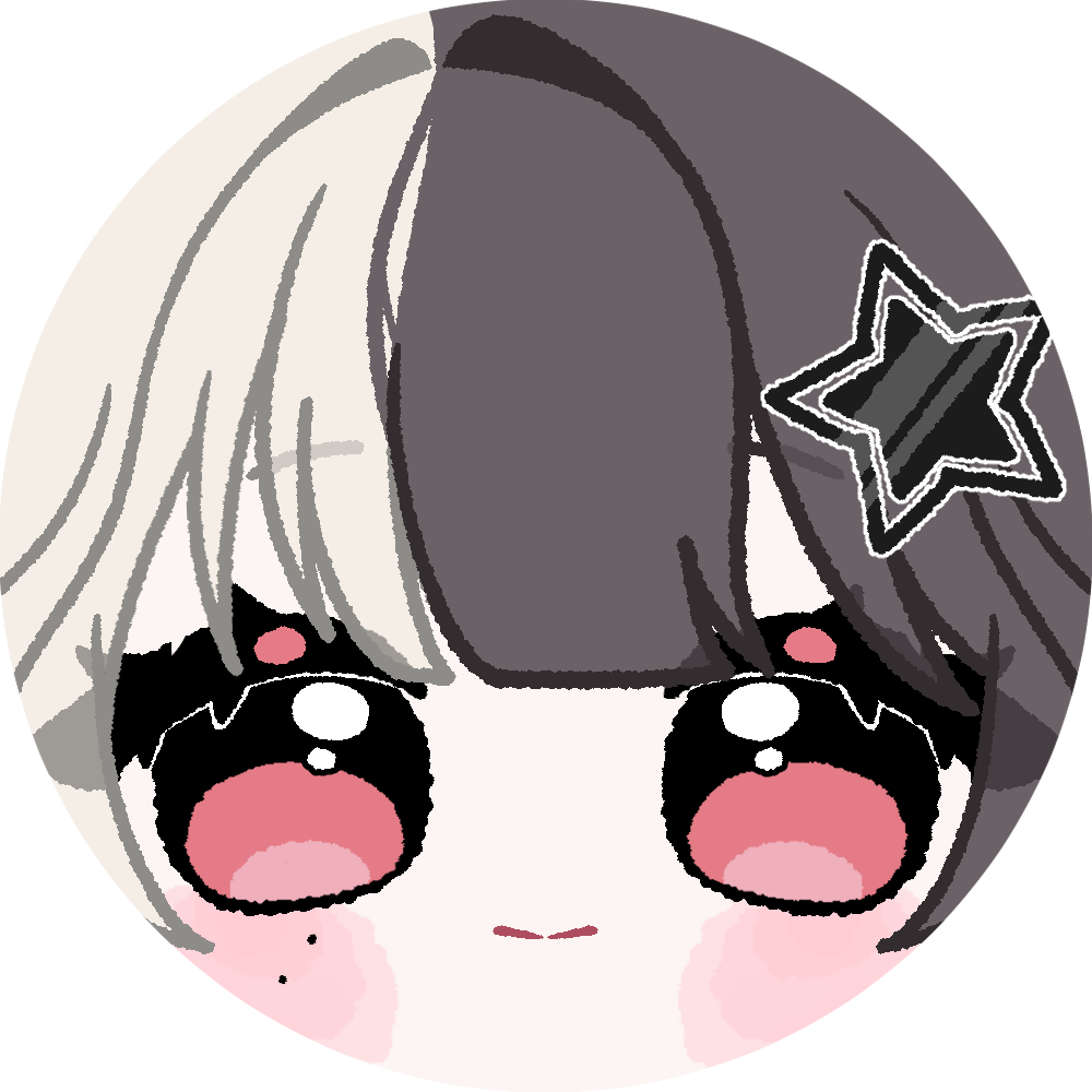 은 솜