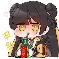 리다할게요
