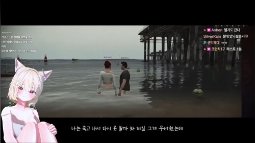 [26.06.03] 명조 1장 시작 + 콩밥특별시 레드상화 같이보기
