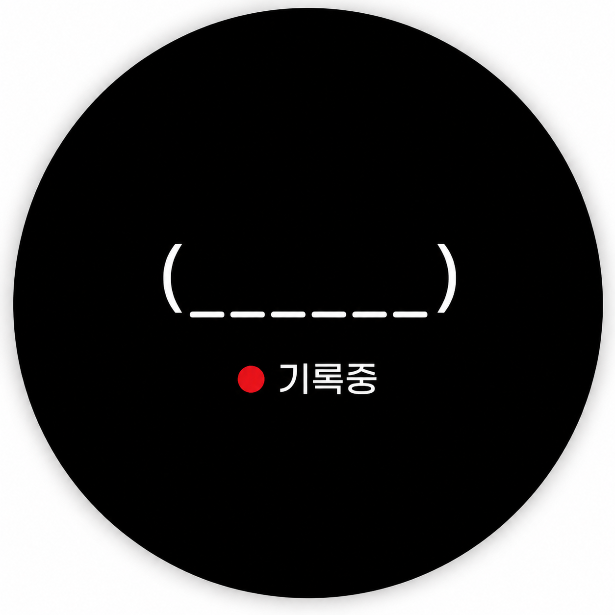 빈칸s