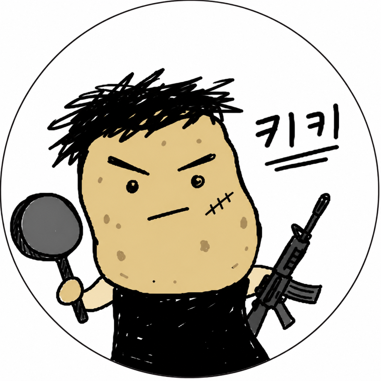 키키애오