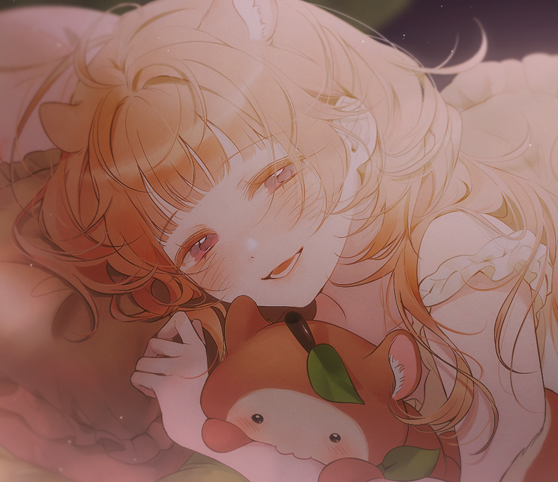 오귤