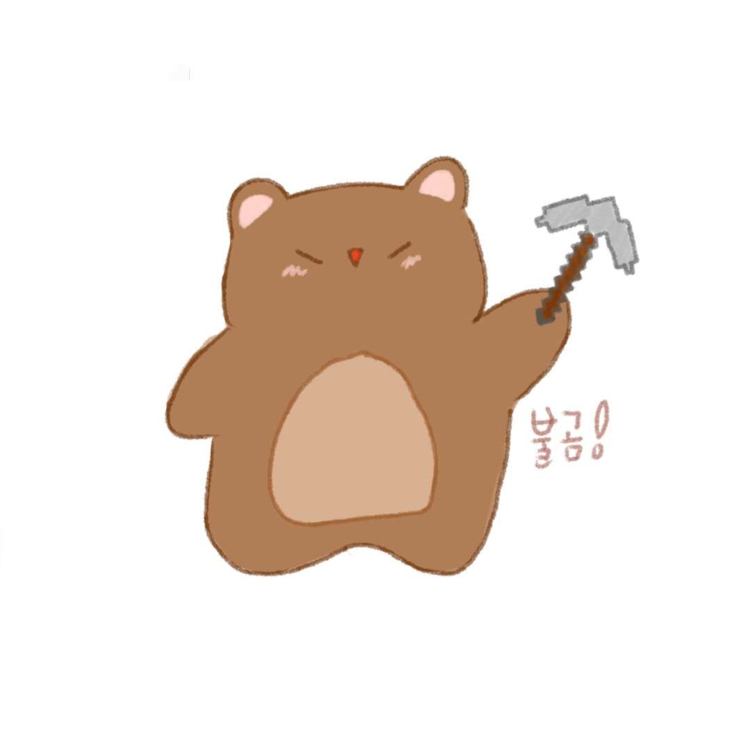 바다불곰