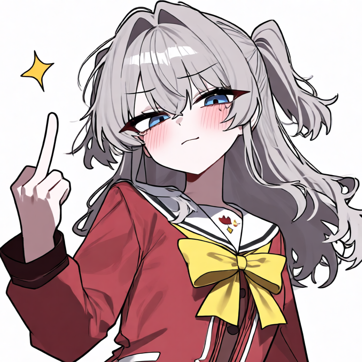 니남