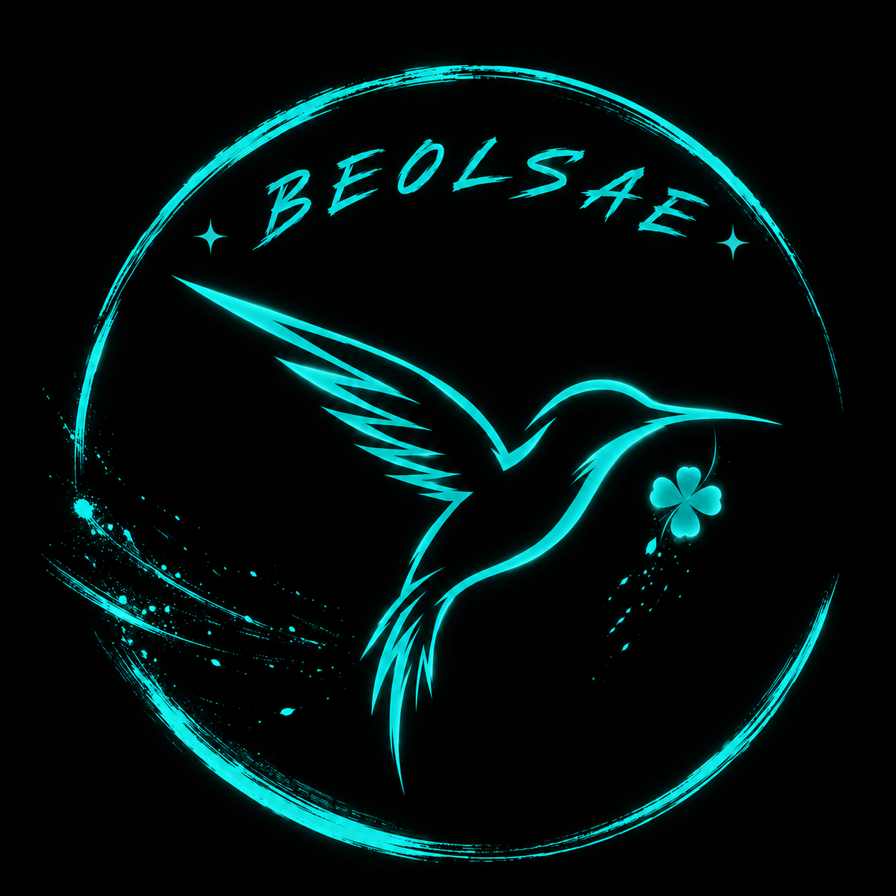 벌새 BeolSae