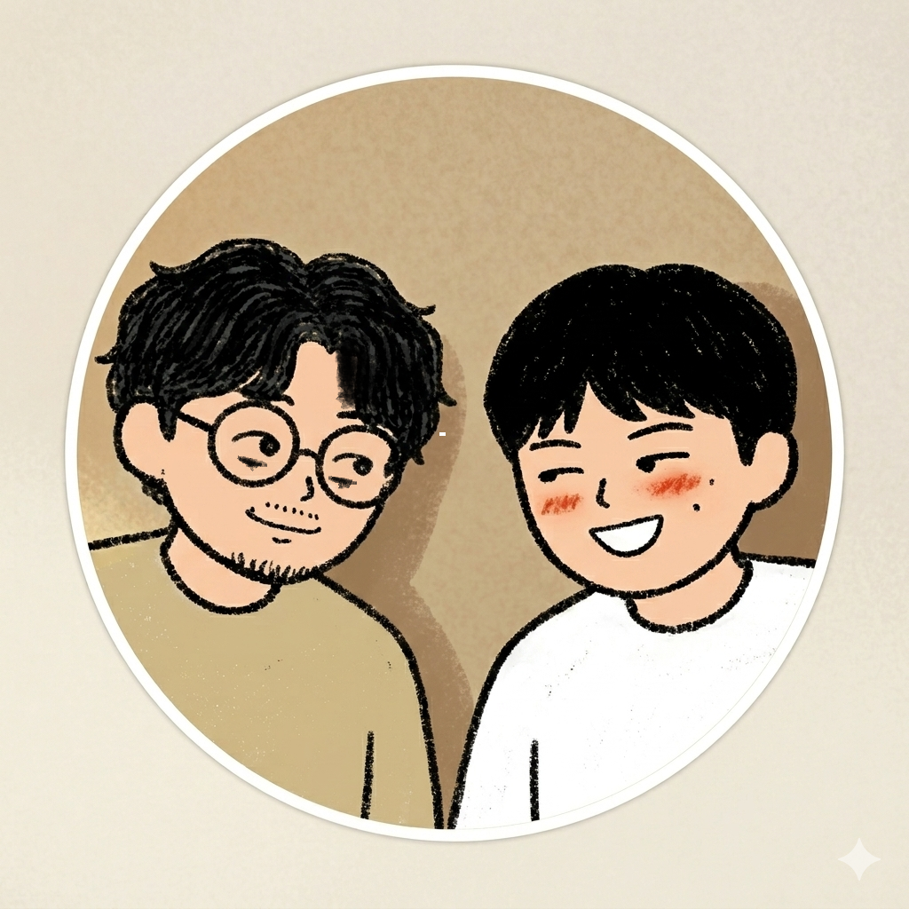방구석 엉아들