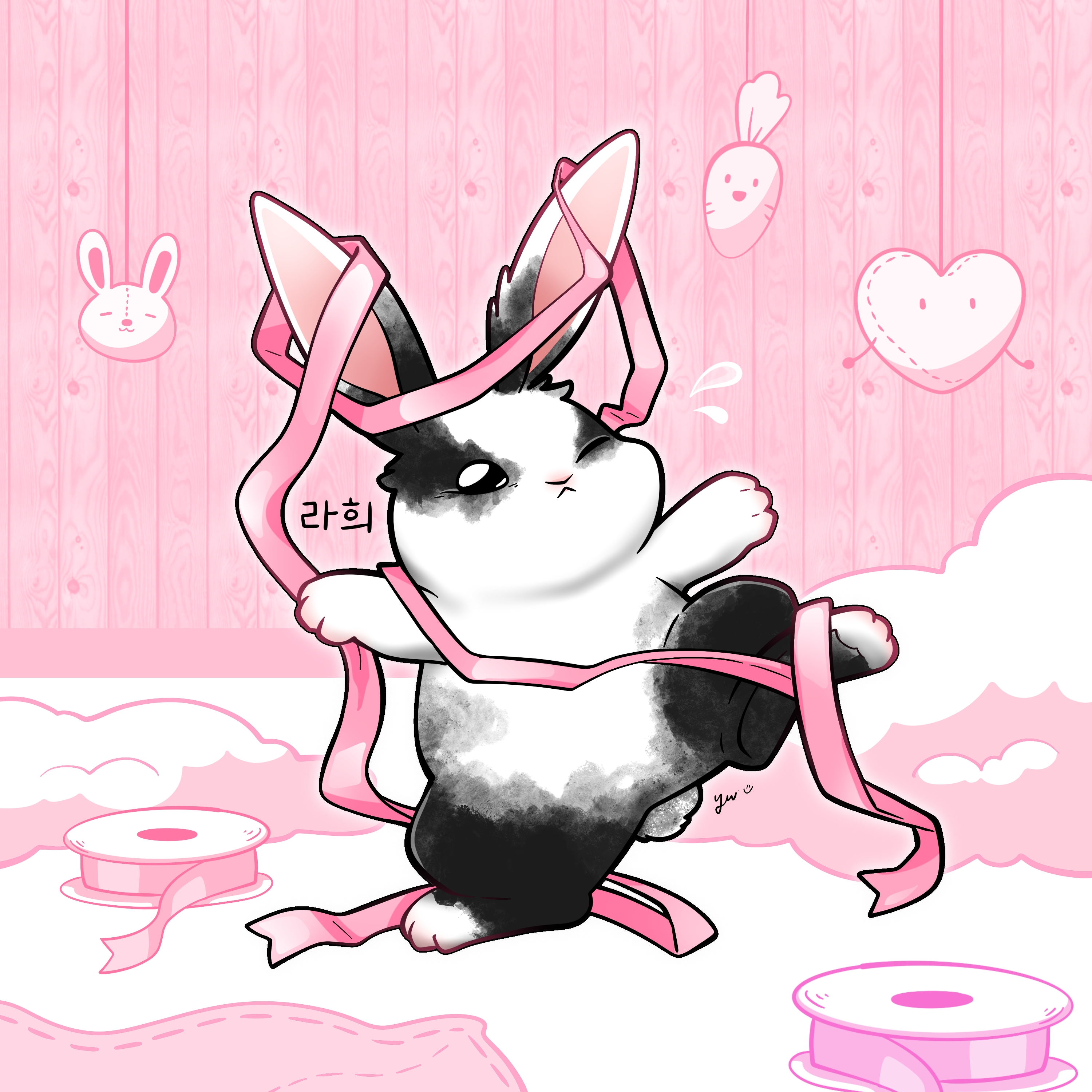 선하율