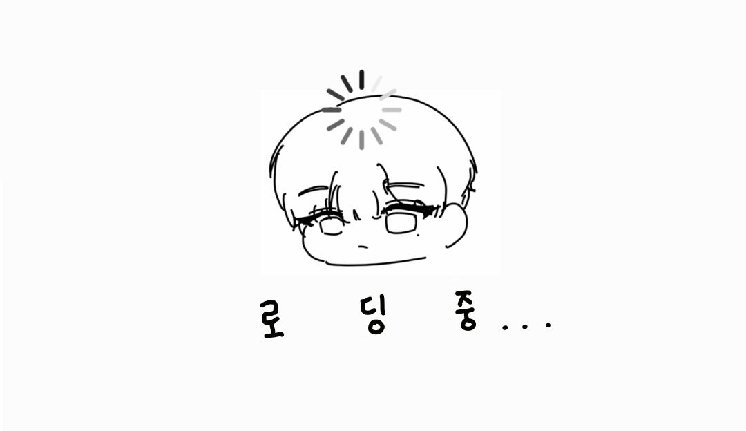 데데12