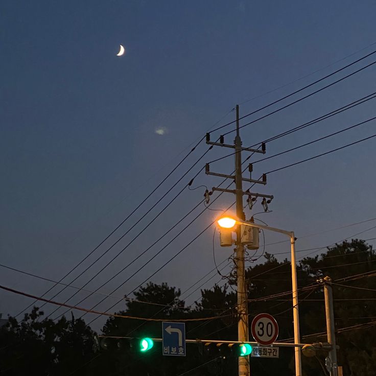 재굴2