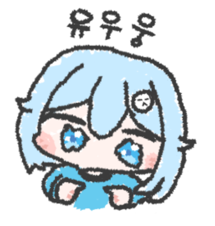 유오유오