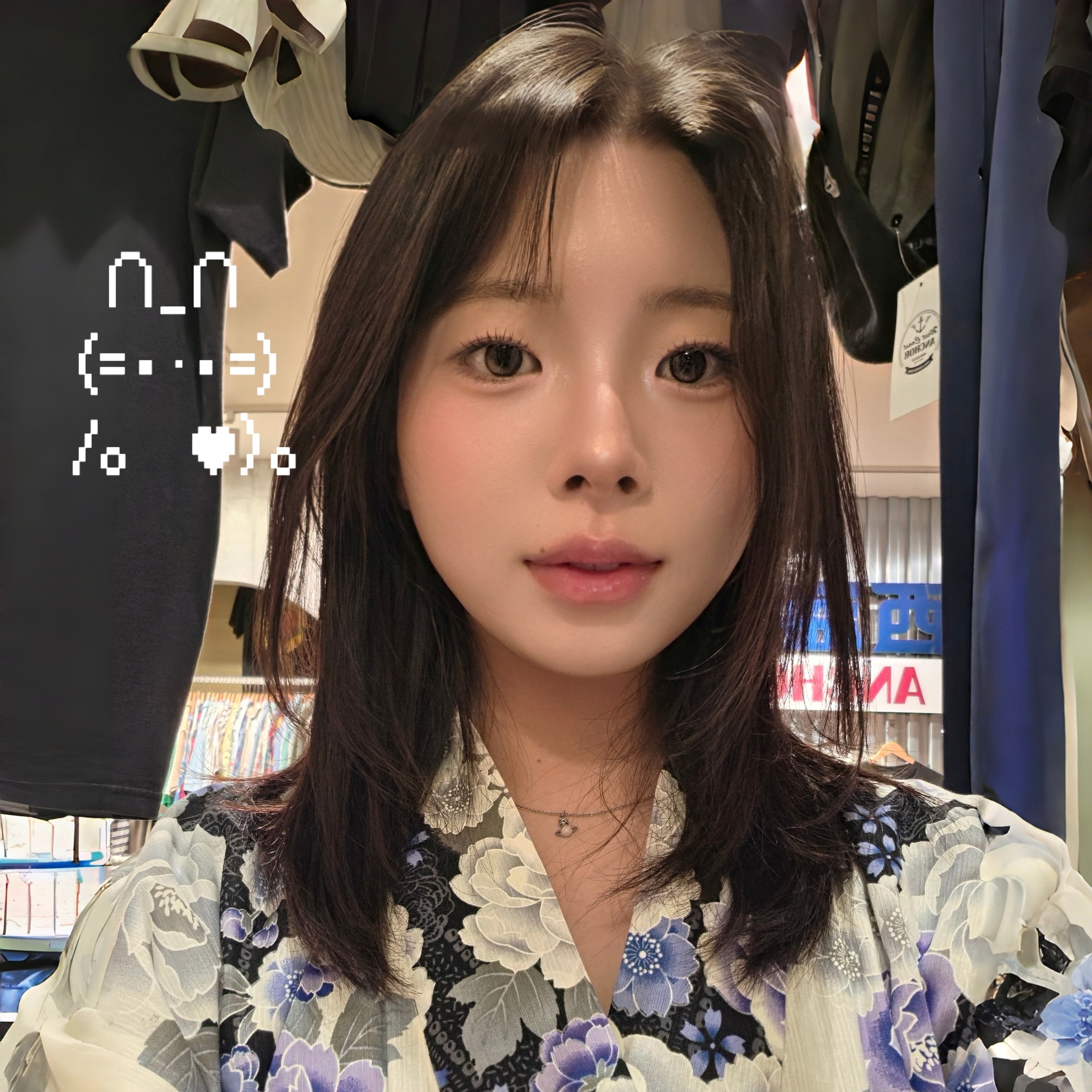 꽉녀