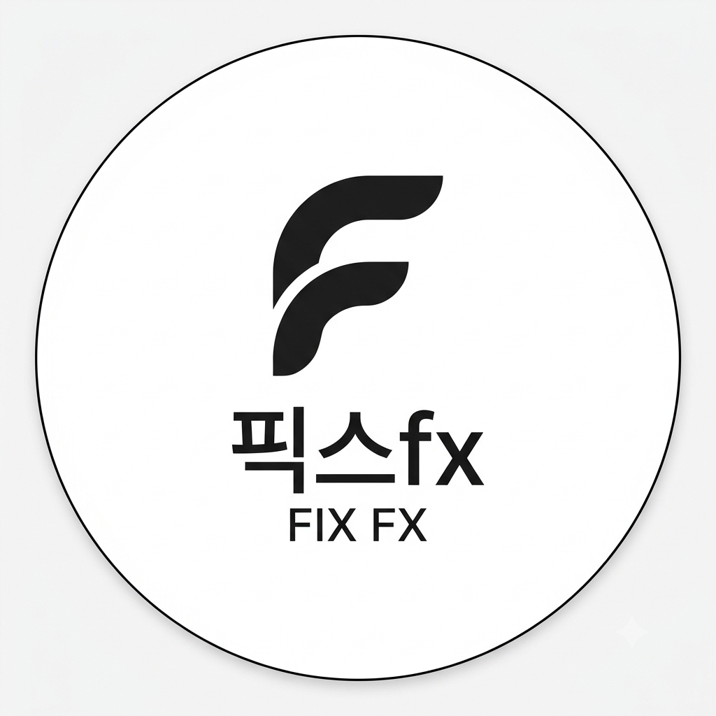 픽스fx