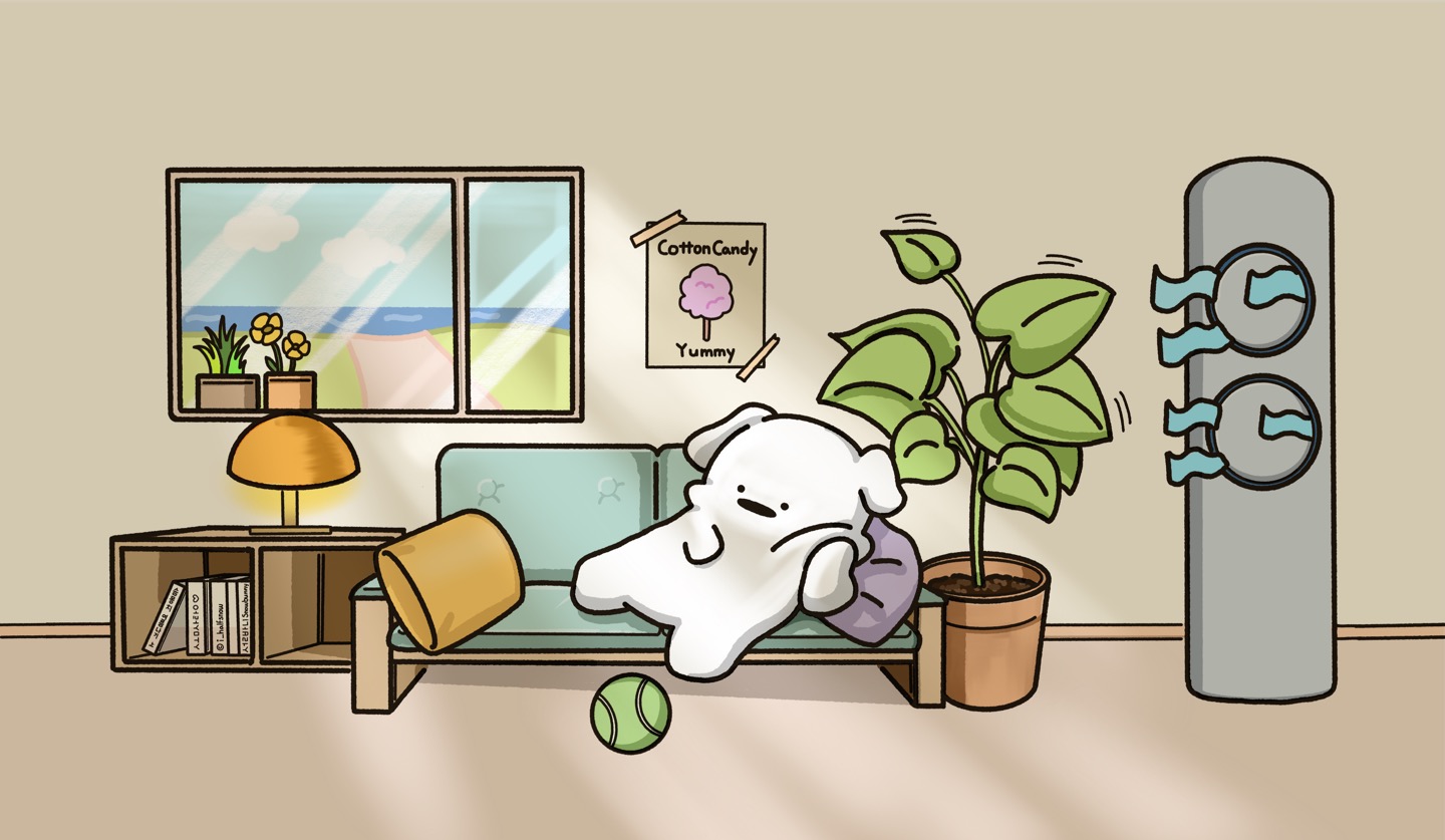 송아티