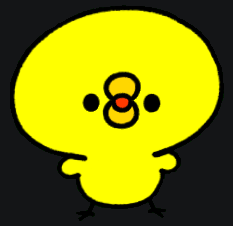 댕거