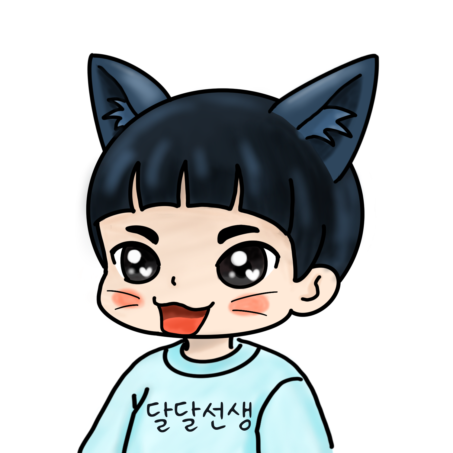 달달선생