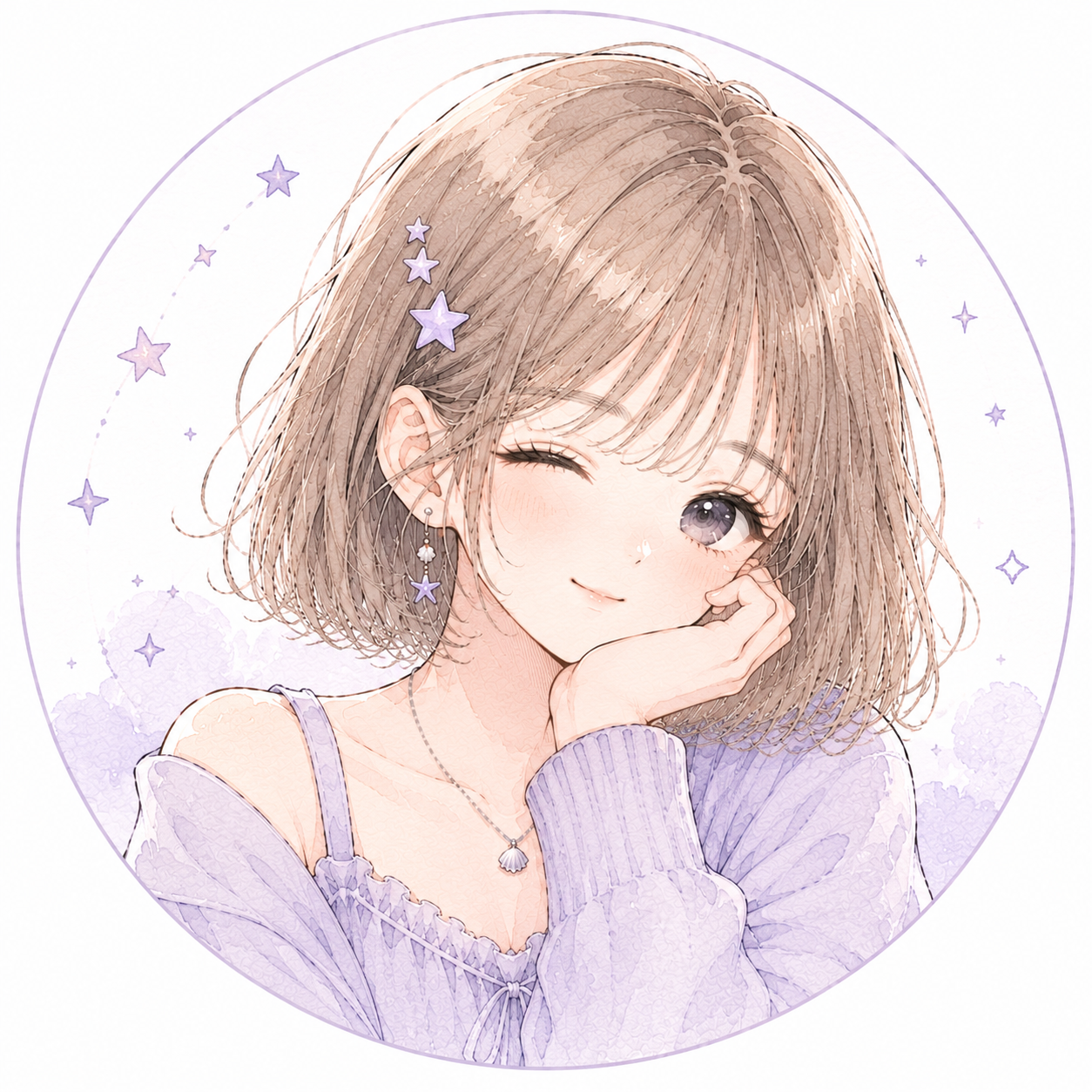 다정한그이름