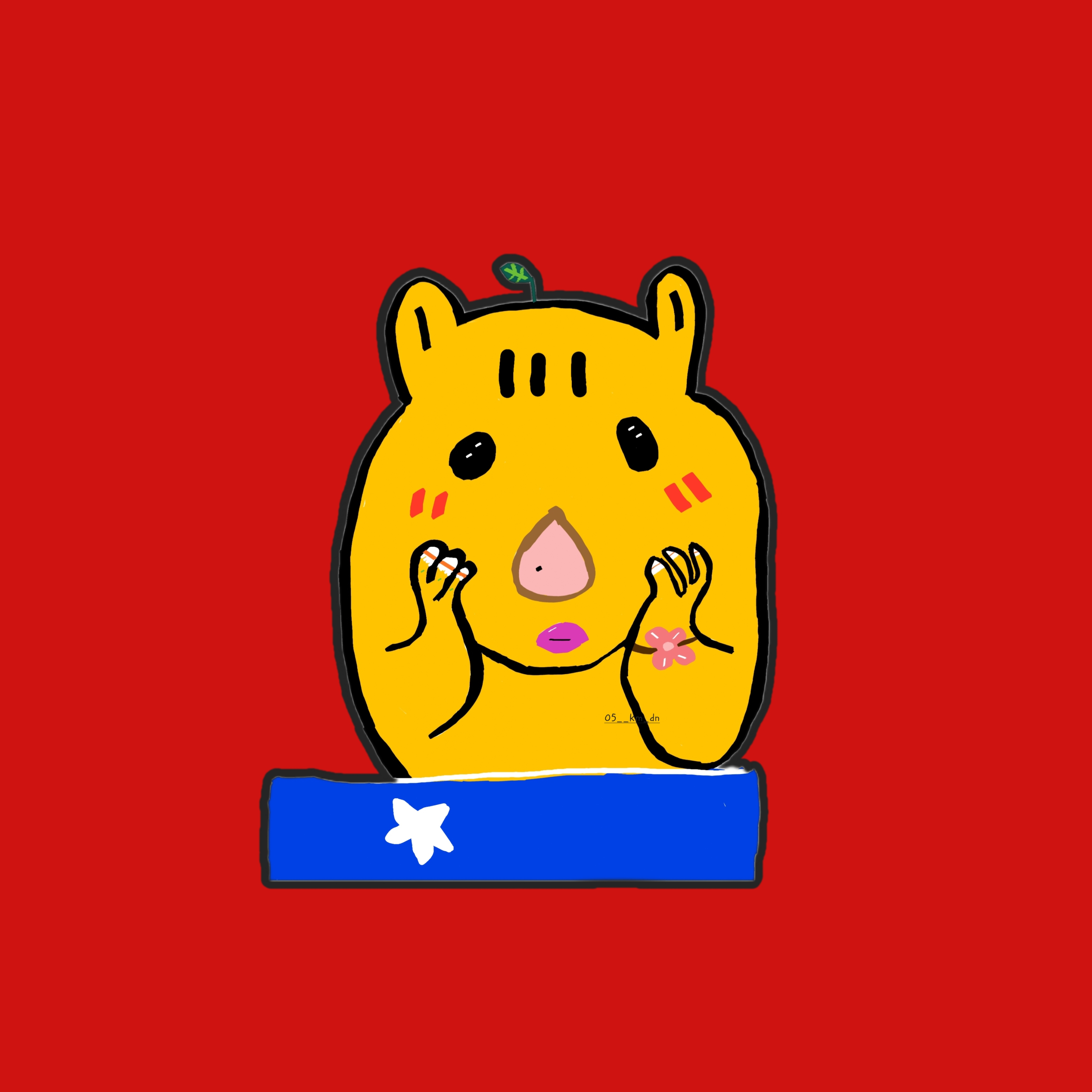 츄르냐 비닝