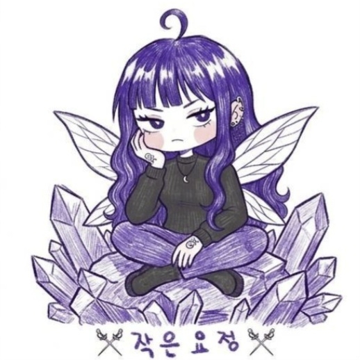 작은요정