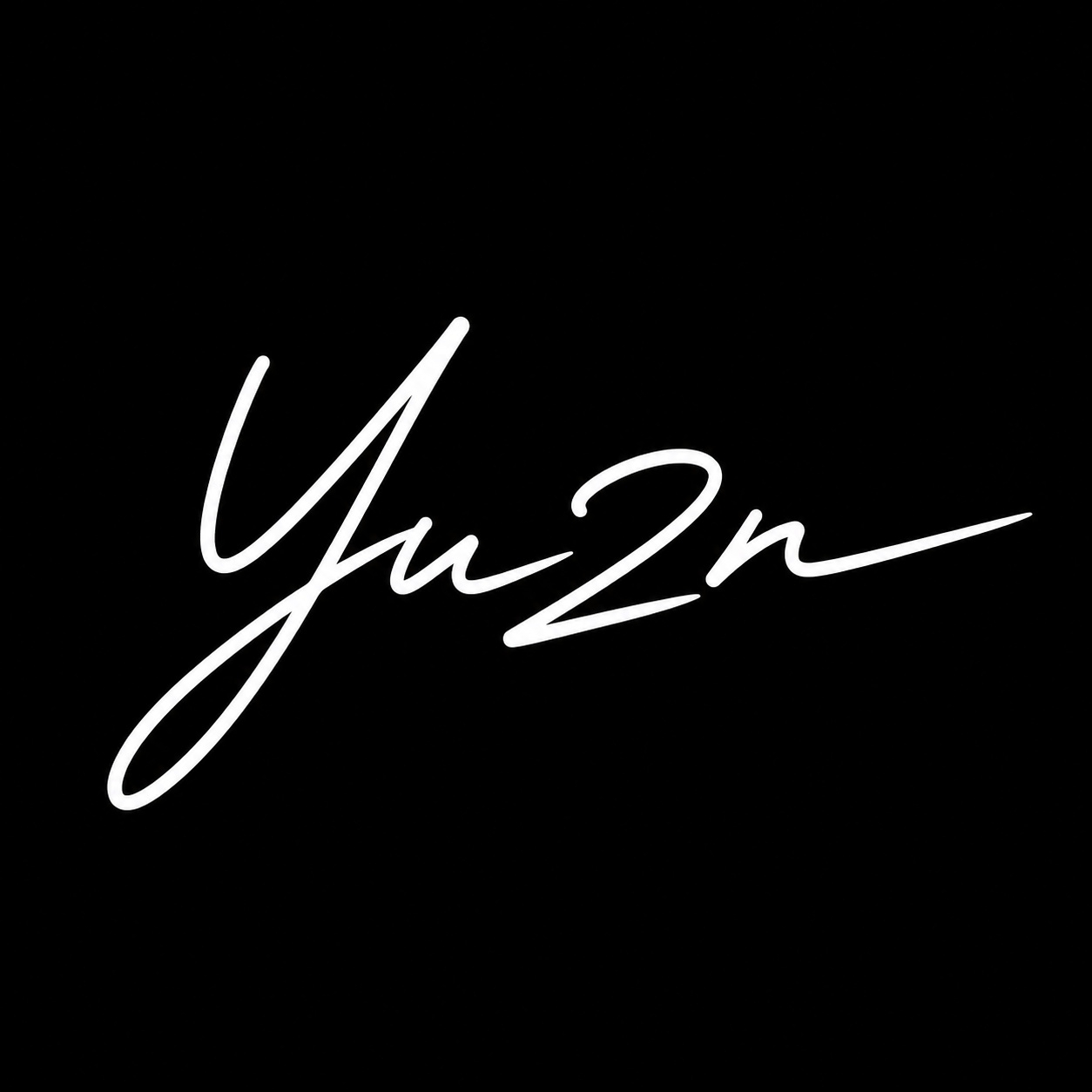 유엔 Yu2n