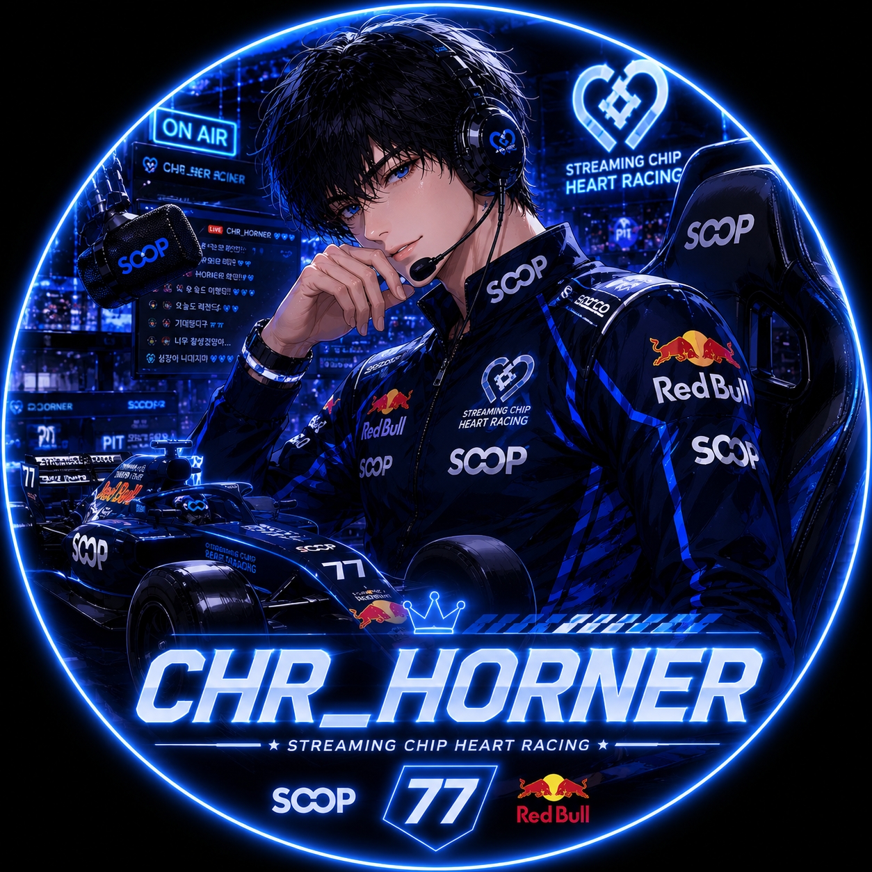 Horner