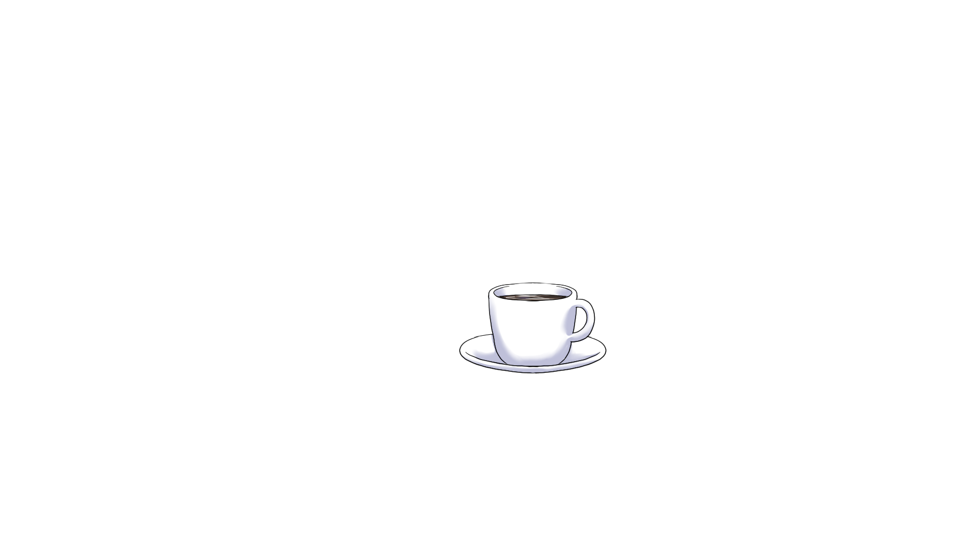 우리는 차콜