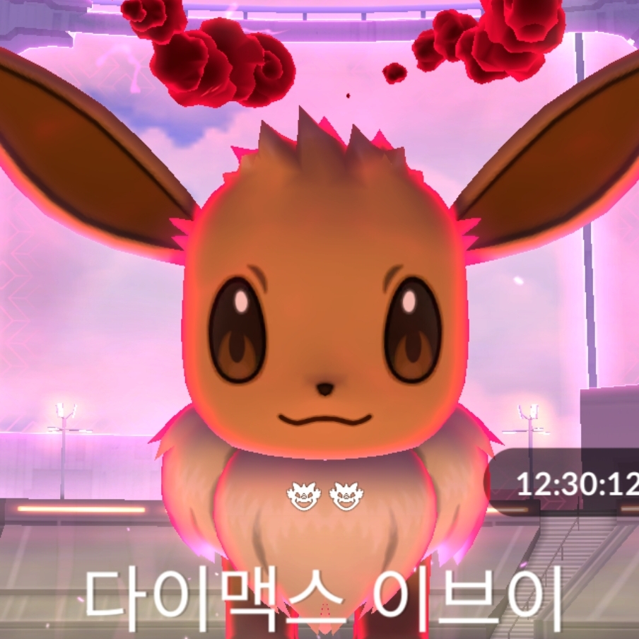민짱이입니다