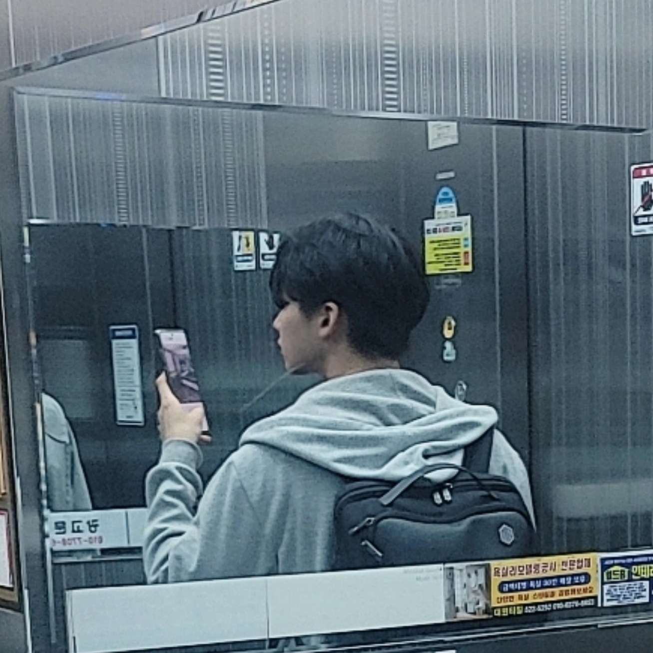 강견오