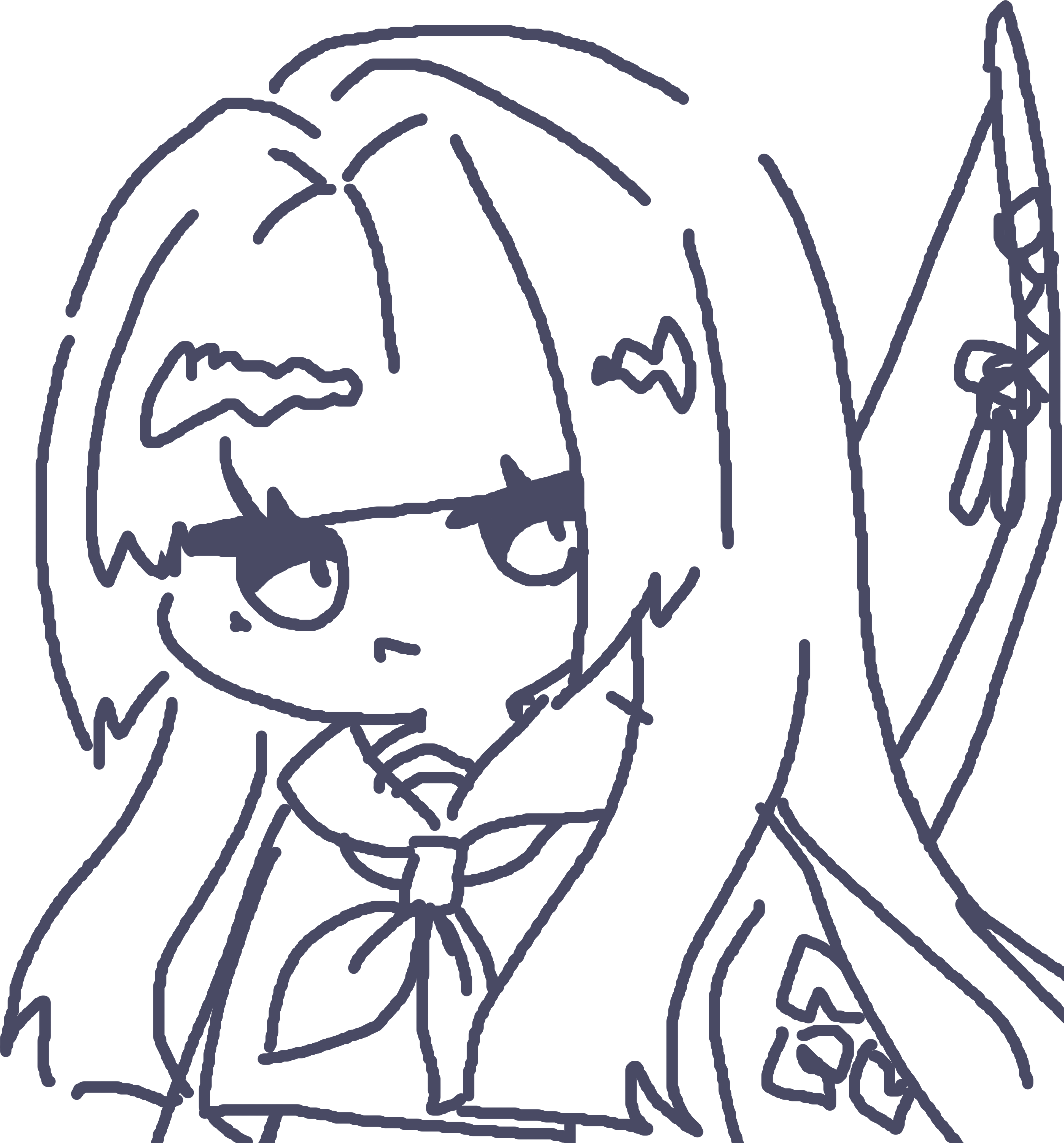 서린양