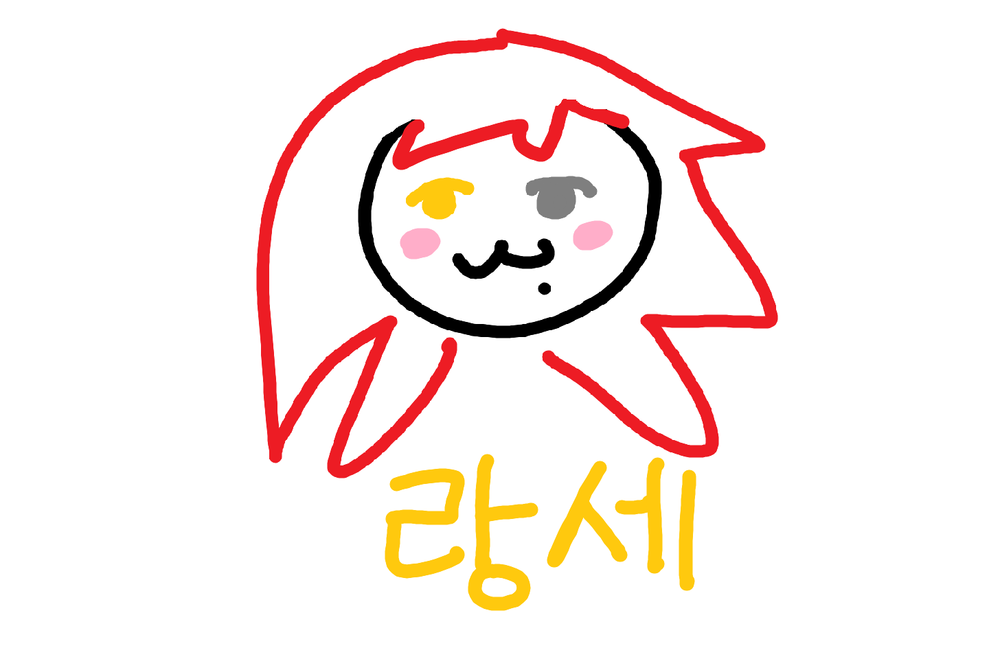 서파 랑세
