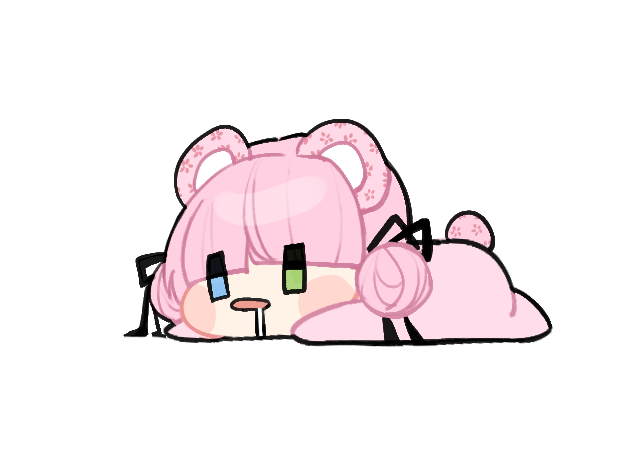 아이 쿠먀먀