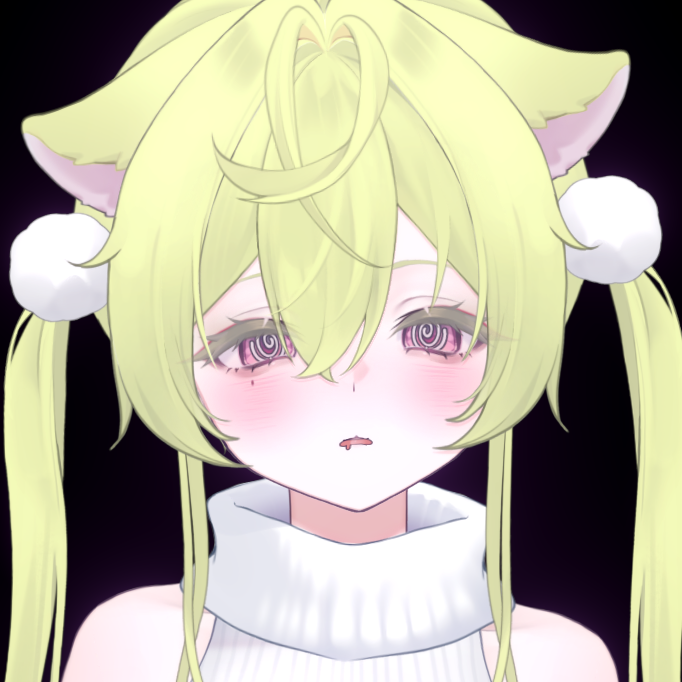 고미우
