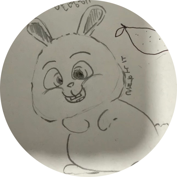 스노우 볼