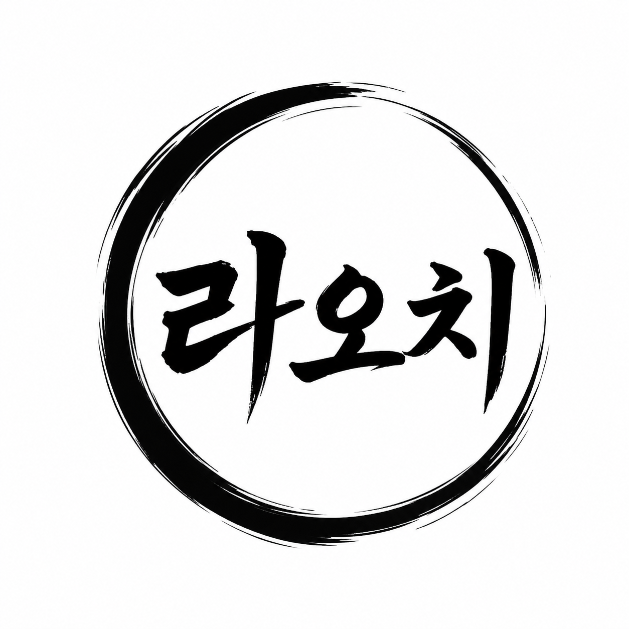 라오치