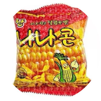나나콘양