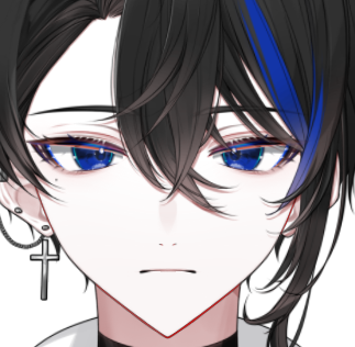 유검